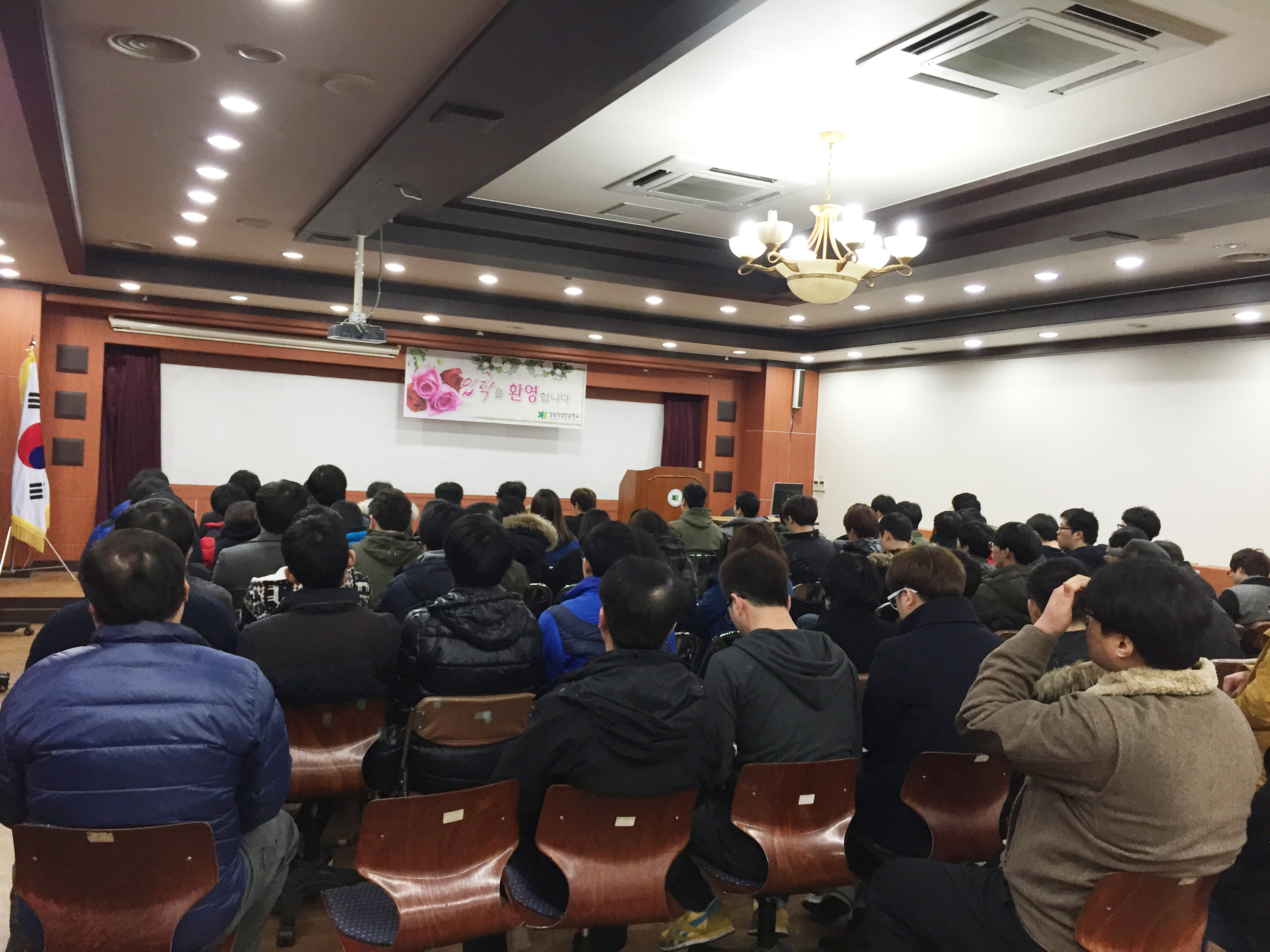 첨부파일