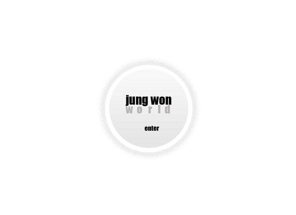 김정원1.jpg